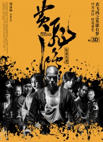 神木丽av在线